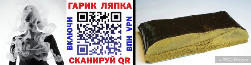Наркошоп купить АМФЕТАМИН  Кокаин  МЕФ  Каннабис  Гашиш  СОЛЬ  Зуевка