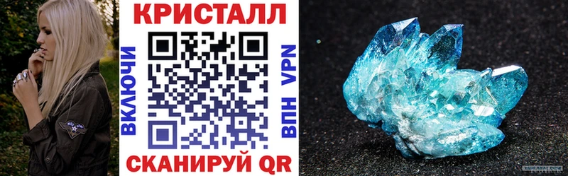 Купить  Зуевка  АМФЕТАМИН 97% 