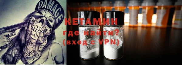 2c-b Зерноград