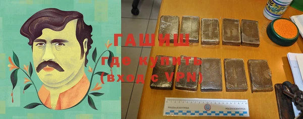 твердый Зеленодольск