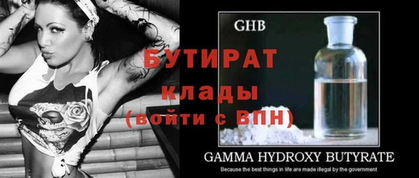 твердый Зеленодольск