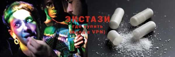 твердый Зеленодольск