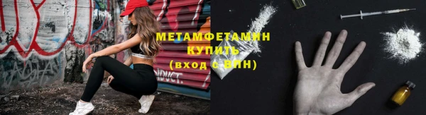 2c-b Зерноград
