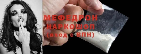 2c-b Зерноград