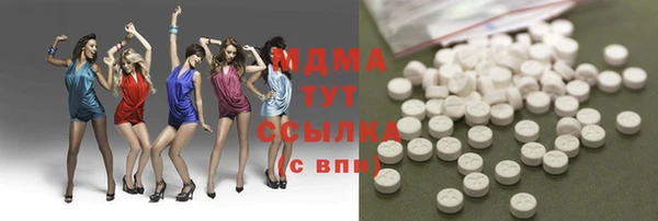 2c-b Зерноград