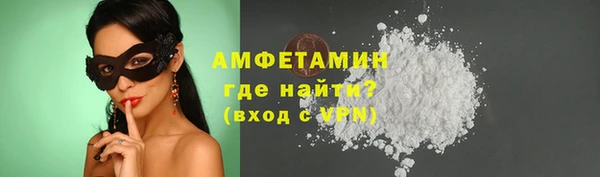 твердый Зеленодольск