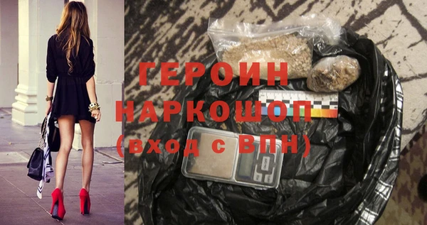 2c-b Зерноград