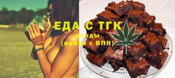 твердый Зеленодольск