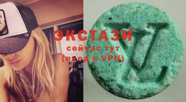 твердый Зеленодольск