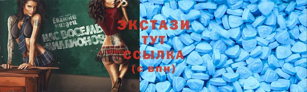 твердый Зеленодольск