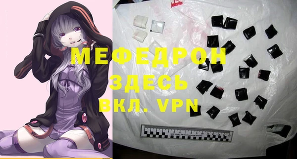 2c-b Зерноград