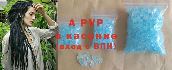 твердый Зеленодольск