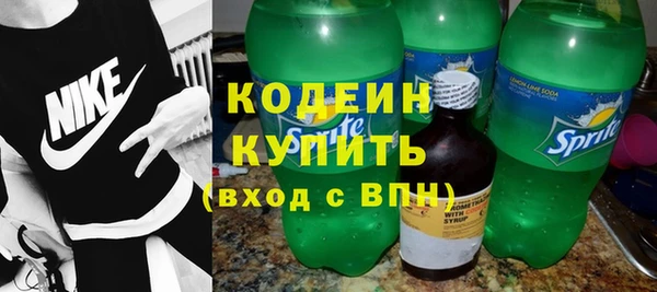 2c-b Зерноград