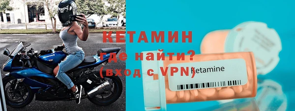 твердый Зеленодольск