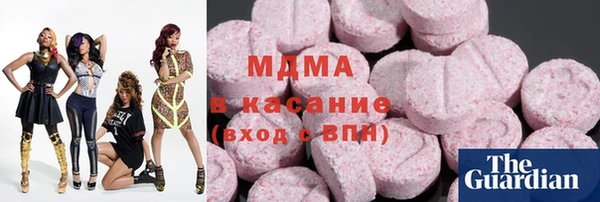 твердый Зеленодольск